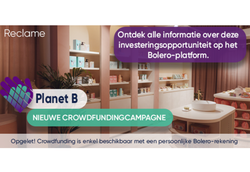 Bolero Crowdfunding