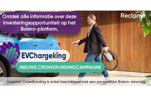 Bolero Crowdfunding